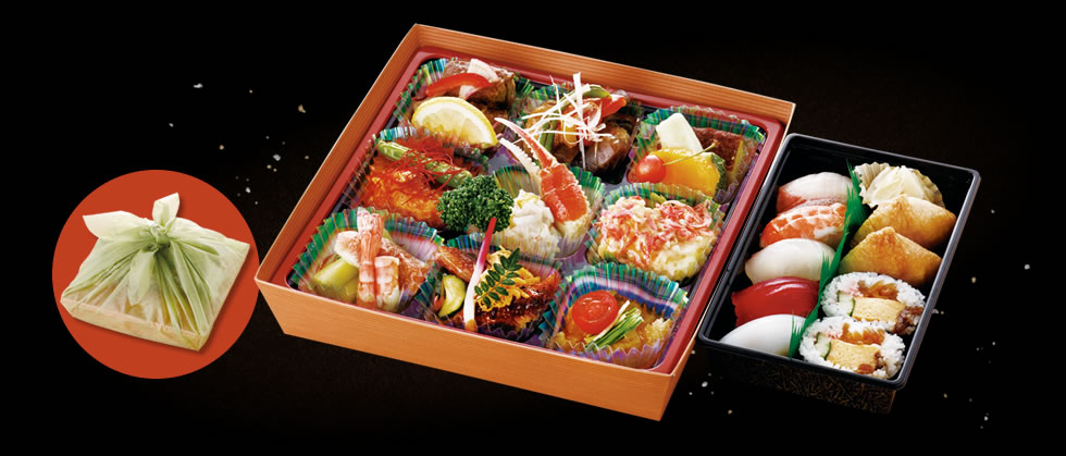 お持ち帰り弁当